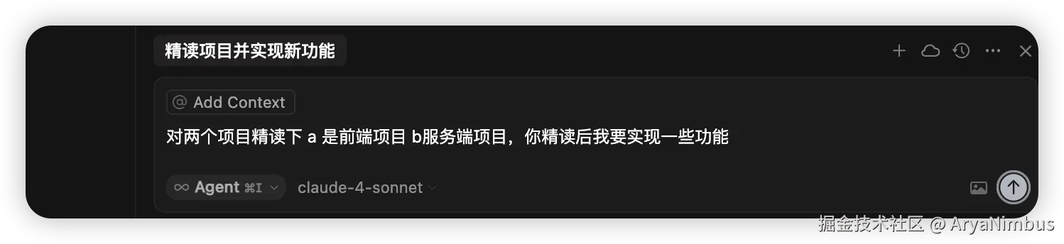 添加项目文件夹